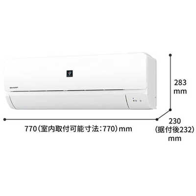 シャープ SHARP エアコン プラズマクラスター搭載 R-Nシリーズ おもに