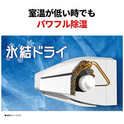 1127-013 ☆リユースのサカイ幸手店☆シャープ ルームエアコン AY