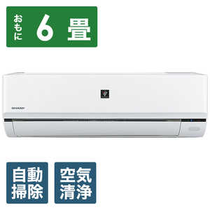 �V���[�v SHARP �G�A�R�� �v���Y�}�N���X�^�[���� R-F�V���[�Y ������6���p AY-R22F-W �t�B���^�[�������|���@�\�t