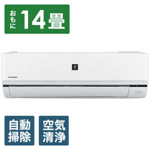 �V���[�v SHARP �G�A�R�� �v���Y�}�N���X�^�[���� R-F�V���[�Y ������14���p AY-R40F-W �t�B���^�[�������|���@�\�t