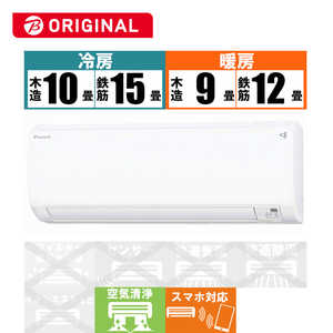  DAIKIN  EBK꡼ 12 (ӥå饰롼ץꥸʥ) AN363AEBKS-W ۥ磻