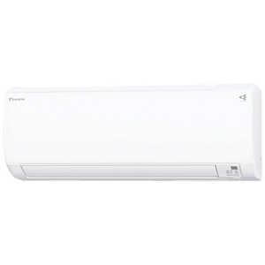 ダイキン DAIKIN エアコン EBKシリーズ おもに18畳用 (ビックカメラグループオリジナル) AN563AEBKP-W ホワイト ダイキン DAIKIN エアコン EBKシリーズ おもに18畳用 (ビックカメラグループオリジナル) AN563AEBKP-W ホワイト