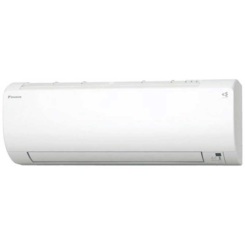 ダイキン　DAIKIN ダイキン　DAIKIN エアコン VXシリーズ おもに6畳用 S223ATVS-W ホワイト S223ATVS-W ホワイト