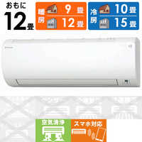 ダイキン DAIKIN エアコン VXシリーズ おもに6畳用 S223ATVS-W