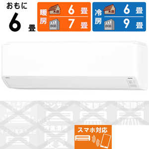 ٻ̥ͥ FUJITSU GENERAL  nocria Υꥢ C꡼ ۥ磻 6 AS-C223N-W ۥ磻