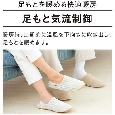 コロナ CORONA エアコン Relala リララ Nシリーズ おもに10畳用 CSH