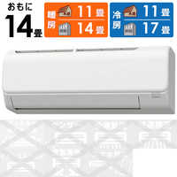 コロナ エアコン ReLaLa CSH-N2223R 6畳 2022年 F009 コロナ CORONA エアコン Relala リララ Nシリーズ おもに6畳用