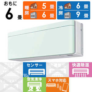 _CL DAIKIN GAR risora \ SXV[Y [~gO[] 6p S223ATSS-W/G {̃zCgF