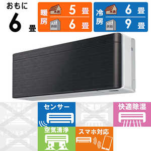 _CL DAIKIN GAR risora \ SXV[Y [ubNEbh] 6p S223ATSS-W/K {̃zCgF