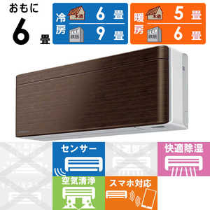 _CL DAIKIN GAR risora \ SXV[Y [EHibguE] 6p S223ATSS-W/M {̃zCgF