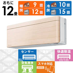 _CL DAIKIN GAR risora \ SXV[Y [i`Ebh] 12p S363ATSS-W/C {̃zCgF