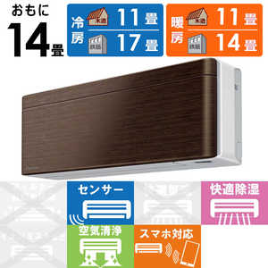 _CL DAIKIN GAR risora \ SXV[Y [EHibguE] 14p S403ATSP-W/M {̃zCgF