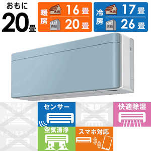 _CL DAIKIN GAR risora \ SXV[Y [\C] 20p S633ATSP-W/A {̃zCgF