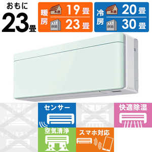 _CL DAIKIN GAR risora \ SXV[Y [~gO[] 23p S713ATSP-W/G {̃zCgF