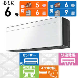 _CL DAIKIN GAR risora \ SXV[Y [t@ubNzCg] 6p S223ATSS-K/F {̃_[NO[F