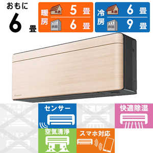 _CL DAIKIN GAR risora \ SXV[Y [i`Ebh] 6p S223ATSS-K/C {̃_[NO[F