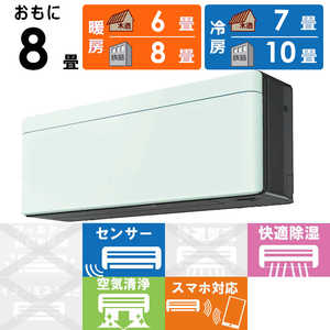 _CL DAIKIN GAR risora \ SXV[Y [~gO[] 8p S253ATSS-K/G {̃_[NO[F