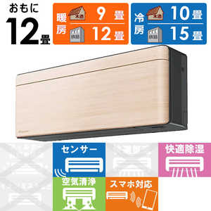 _CL DAIKIN GAR risora \ SXV[Y [i`Ebh] 12p S363ATSS-K/C {̃_[NO[F