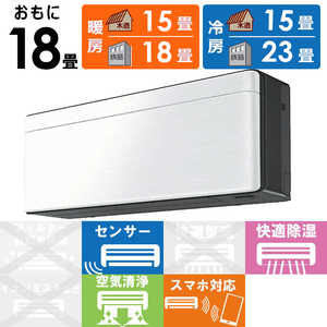 _CL DAIKIN GAR risora \ SXV[Y [t@ubNzCg] 18p S563ATSP-K/F {̃_[NO[F