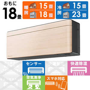 _CL DAIKIN GAR risora \ SXV[Y [i`Ebh] 18p S563ATSP-K/C {̃_[NO[F