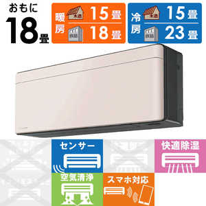 _CL DAIKIN GAR risora \ SXV[Y [Xg[x[W] 18p S563ATSP-K/Y {̃_[NO[F