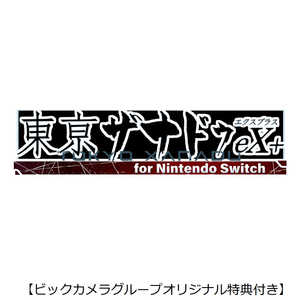   Switchゲームソフト【オリジナル特典付き】東亰ザナドゥeX＋ for Nintendo Switch 