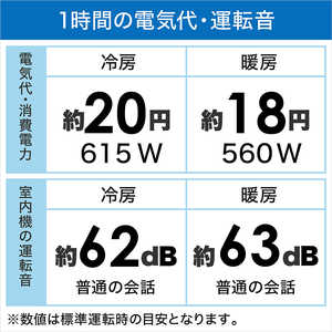 �O�H�d�H MITSUBISHI HEAVY INDUSTRIES �G�A�R�� �r�[�o�[�G�A�R�� T�V���[�Y ������8���p SRK2523T-W �t�@�C���X�m�[