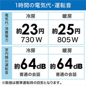 �O�H�d�H MITSUBISHI HEAVY INDUSTRIES �G�A�R�� �r�[�o�[�G�A�R�� T�V���[�Y ������10���p SRK2823T-W �t�@�C���X�m�[