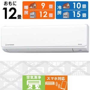 三菱重工 MITSUBISHI HEAVY INDUSTRIES エアコン ビーバーエアコン Tシリーズ おもに12畳用 SRK3623T-W ファインスノー 三菱重工 MITSUBISHI HEAVY INDUSTRIES エアコン ビーバーエアコン Tシリーズ おもに12畳用 SRK3623T-W ファインスノー