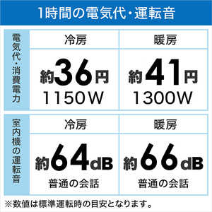 �O�H�d�H MITSUBISHI HEAVY INDUSTRIES �G�A�R�� �r�[�o�[�G�A�R�� T�V���[�Y ������14���p SRK4023T2-W �t�@�C���X�m�[