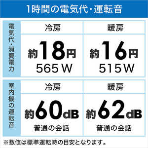 �O�H�d�H MITSUBISHI HEAVY INDUSTRIES �G�A�R�� �r�[�o�[�G�A�R�� R�V���[�Y ������6���p SRK2223R-W �t�B���^�[�������|���@�\�t