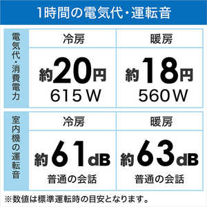 �O�H�d�H MITSUBISHI HEAVY INDUSTRIES �G�A�R�� �r�[�o�[�G�A�R�� R�V���[�Y ������8���p SRK2523R-W �t�@�C���X�m�[ �t�B���^�[�������|���@�\�t