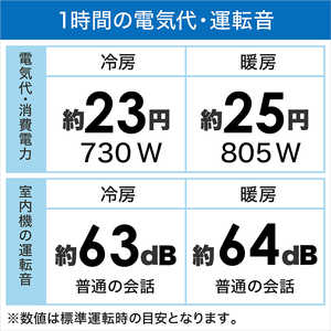 �O�H�d�H MITSUBISHI HEAVY INDUSTRIES �G�A�R�� �r�[�o�[�G�A�R�� R�V���[�Y ������10���p SRK2823R-W �t�@�C���X�m�[ �t�B���^�[�������|���@�\�t