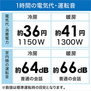 �O�H�d�H MITSUBISHI HEAVY INDUSTRIES �G�A�R�� �r�[�o�[�G�A�R�� R�V���[�Y ������14���p SRK4023R2-W �t�@�C���X�m�[ �t�B���^�[�������|���@�\�t