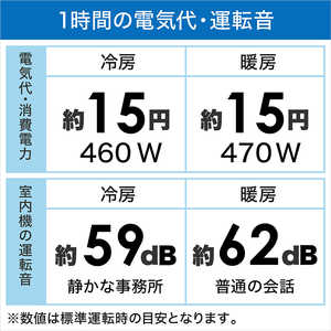 �O�H�d�H MITSUBISHI HEAVY INDUSTRIES �G�A�R�� �r�[�o�[�G�A�R�� S�V���[�Y ������8���p SRK2523S-W �t�@�C���X�m�[ �t�B���^�[�������|���@�\�t