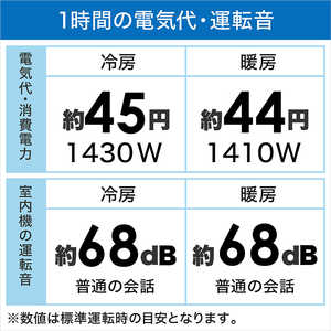 �O�H�d�H MITSUBISHI HEAVY INDUSTRIES �G�A�R�� �r�[�o�[�G�A�R�� S�V���[�Y ������18���p SRK5623S2-W �t�@�C���X�m�[ �t�B���^�[�������|���@�\�t