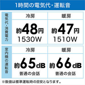 日立 HITACHI エアコン 白くまくん WBKシリーズ おもに14畳用 (ビックカメラグループオリジナル) RAS-W40N2BK-W スターホワイト 日立 HITACHI エアコン 白くまくん WBKシリーズ おもに14畳用 (ビックカメラグループオリジナル) RAS-W40N2BK-W スターホワイト