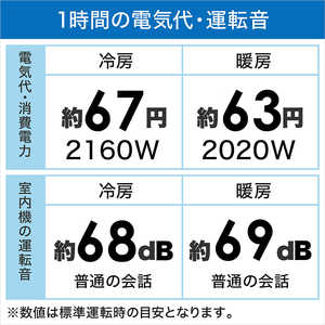 日立 HITACHI エアコン 白くまくん WBKシリーズ おもに18畳用 (ビックカメラグループオリジナル) RAS-W56N2BK-W スターホワイト 日立 HITACHI エアコン 白くまくん WBKシリーズ おもに18畳用 (ビックカメラグループオリジナル) RAS-W56N2BK-W スターホワイト