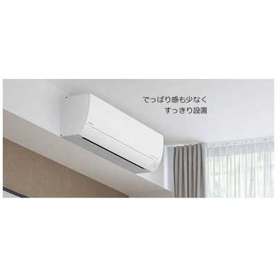 新品　日立白くまくんRAS-G63N2BK-W 日立 HITACHI エアコン 白くまくん XBKシリーズ おもに20畳用