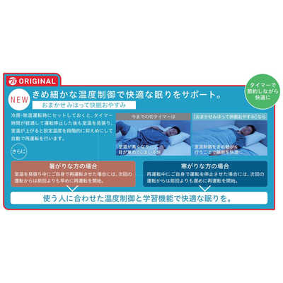 新品　日立白くまくんRAS-G63N2BK-W 日立 HITACHI エアコン 白くまくん XBKシリーズ おもに20畳用