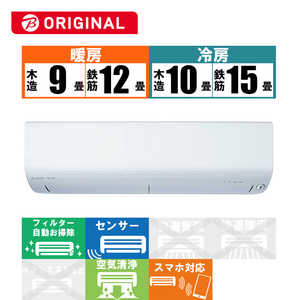 ɩ MITSUBISHI  ̸ BKR꡼ 12 (ӥå饰롼ץꥸʥ) MSZBKR3623WIN+MUZBKR