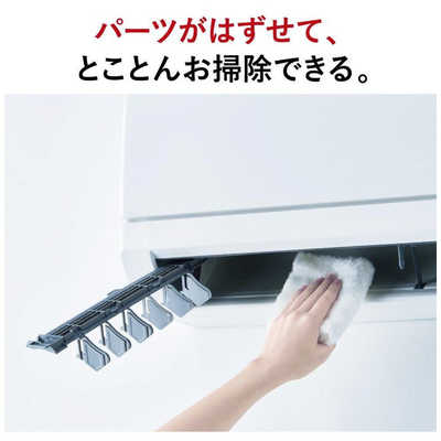 三菱 MITSUBISHI エアコン 霧ヶ峰 BKGシリーズ おもに6畳用