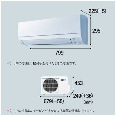 三菱 MITSUBISHI エアコン 霧ヶ峰 BKGシリーズ おもに6畳用