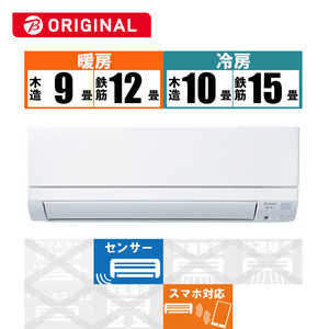 ɩ MITSUBISHI  ̸ BKG꡼ 12 (ӥå饰롼ץꥸʥ) MSZ-BKG3623-W ԥ奢ۥ磻