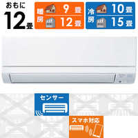 三菱　エアコン　霧ヶ峰　MSZ-GE4023S-W 本体 MSZ-GE4023S-W｜三菱電機WIN2K