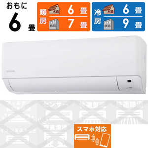 アイリスオーヤマ IRIS OHYAMA エアコン おもに6畳用 airwill エアウィル AWシリーズ IKF-224W アイリスオーヤマ IRIS OHYAMA エアコン おもに6畳用 airwill エアウィル AWシリーズ IKF-224W
