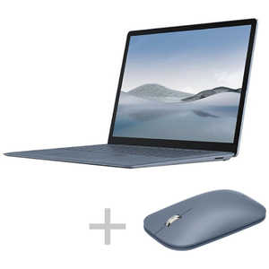 マイクロソフト Microsoft Surface Laptop 4 アイスブルー + モバイルマウス (13.5型 /AMD Ryzen 5 /メモリ:16GB /SSD:256GB) VZ800001 一般向けモデル マイクロソフト Microsoft Surface Laptop 4 アイスブルー + モバイルマウス (13.5型 /AMD Ryzen 5 /メモリ:16GB /SSD:256GB) VZ800001 一般向けモデル