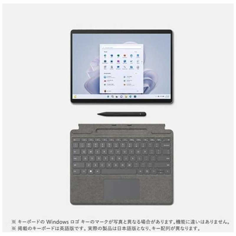 マイクロソフト　Microsoft マイクロソフト　Microsoft Surface Pro 9 プラチナ + スリムペン2付き Signatureキーボード (intel Core i5 /メモリ：8GB /SSD：256GB) VYW00007 一般向けモデル VYW00007 一般向けモデル