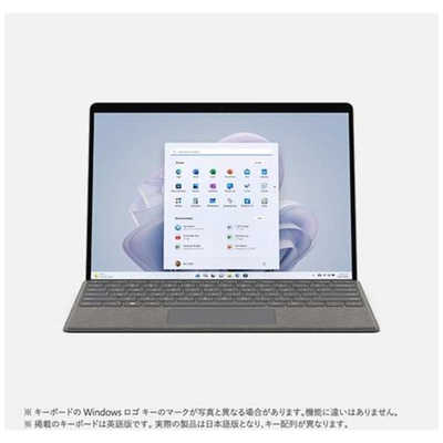 マイクロソフト Microsoft Surface Pro 9 プラチナ + スリムペン2付き 