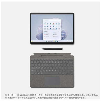 Surface Pro9 i5 8GB 256GB キーボード